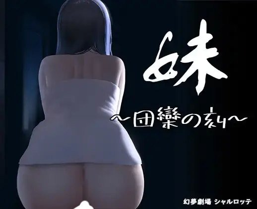 cyzd